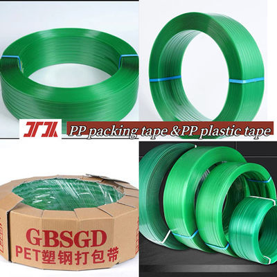 Wholesale 9-25mm PET strapping PET plastic strapping for heavy duty product strapping