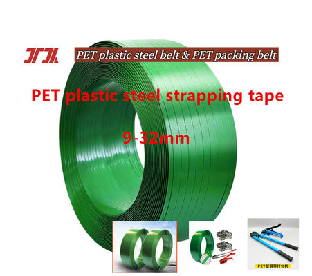 Customized PET Plastic Machinery PET Strapping Production Line PET Plastic Steel Strapping Equipment