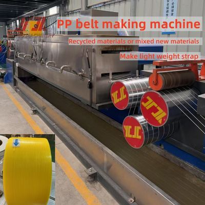 PLC Control System PP Plastic Packing Strap Belt Making Machine With Adjustment Mould 5-19mm Width