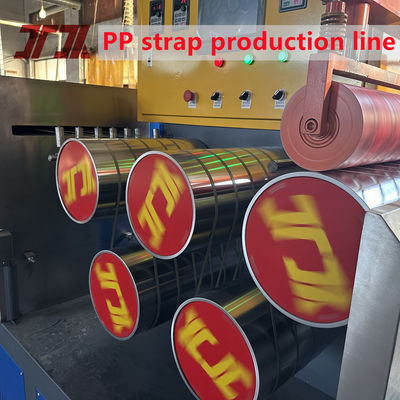 100kg/H 0.45mm 0.5mm PET PP Strapping Band Making Machine 80KW With PLC Control System