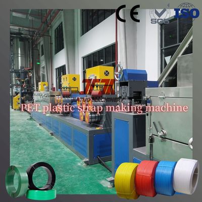 260kg/H PP Strap Packing Belt Making Machine With Single Screw Extruder High Tension Strength
