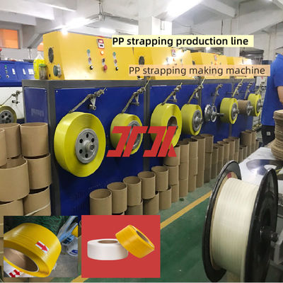 Packaging machinery PP strapping production line PP strapping equipment with 5-19mm width