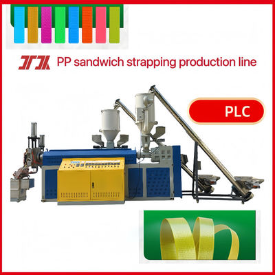 Plastic extruder 5-19mm PP strapping production line PP strapping machine with PLC control system