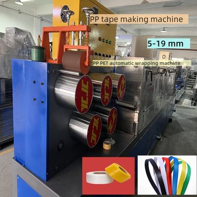 Extrusion Machine High Speed PP Strapping Production Equipment PP Strapping Production Line with 100-300m/min