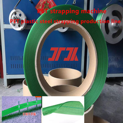 200-260m/min PET Strap Making Machine PET plastic steel strapping production line Automatic Winding Straps