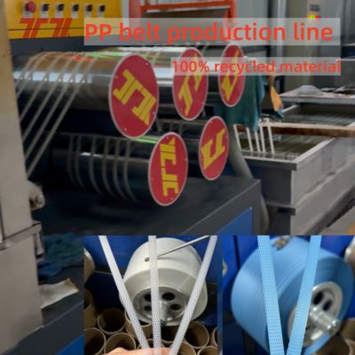 260kg/H PP Strap Packing Belt Making Machine PP Strap Extruder With Twin Screw