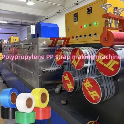Recycled 2 Cavity PP Plastic Strap Making Machine With GUOMAO Reducer And Longer Length