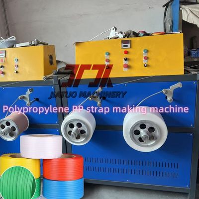 350kg/H Automatic PP Strapping Band Production Line with non-stop Screen Filter