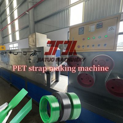 260kg/H PET strap making machine with 5000L pre-drying barrel and PLC control system