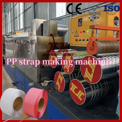 100KW Polypropylene PP Strap Production Line With 4nets Recycled Screen Changer