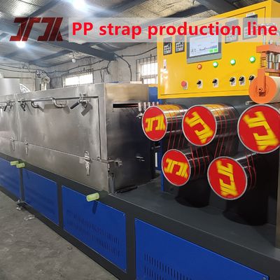 Professional Technology PP Strap Making Machine With Non-Stop Screen Changer 4nets