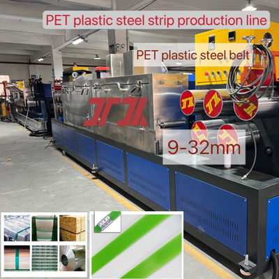 9-25mm PET belt making machine 100% PET Bottle Flake Material PET Strap Making Machine