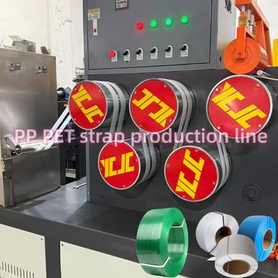 Plastic Fully Automatic PET Straps Production Line Packing Belt Making Machine With GUOMAO Reducer