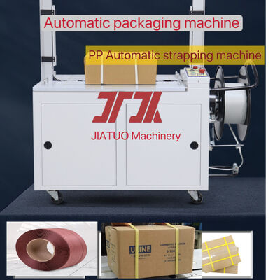 Semi-automatic strapping machine 6-15 mm PP packaging strapping equipment
