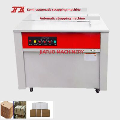 High Speed Automatic Packing Machine Automatic Taping For Corrugated Boxes 60 PCS/Min