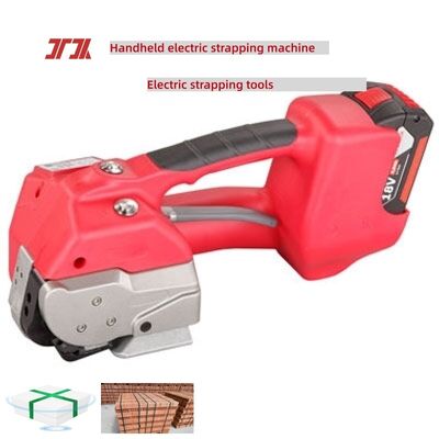 PP PET strap Handheld electric strapping machine electric strapping tool with lithium batte