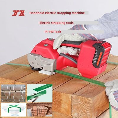 High-speed handheld electric strapping tool PP PET strapping machine lithium battery assembly