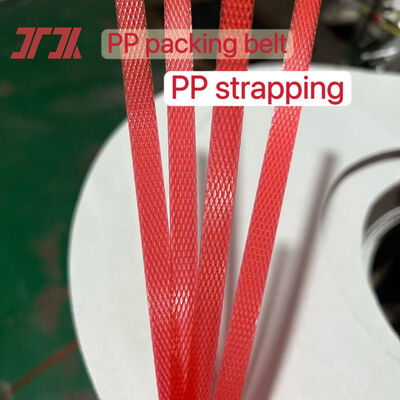 Polypropylene bundling tape, PP packing tape, PP packing tape, thickness: 0.3-1.2mm, width: 5-19mm