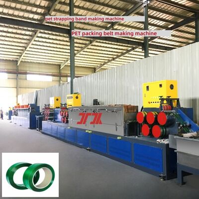 PET Strapping Machine High-Speed 9–25mm PP Strapping Production Line with High Stretch Ratio
