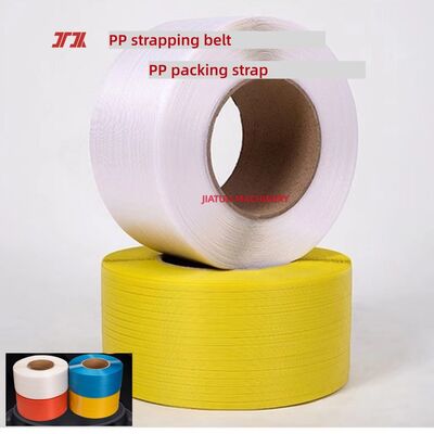 100% new material PP Packing Straps 5–19mm PP Strapping Belt for Automatic Strapping Tools