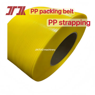 5-19mm transparent PP strapping belt PP strapping straps for automatic strapping machines
