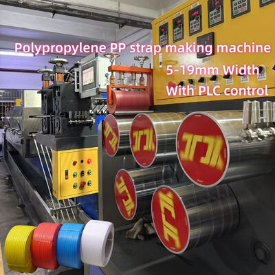PP Plastic Packing Strap Making Machine Packing Strapping Belt Production Line High-Speed PP Strap Making Machine