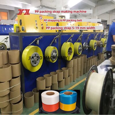 PP Strapping Machine High-Speed ​​PP Strapping Equipment with 5–15 mm  100% PP Polypropylene Raw Materials