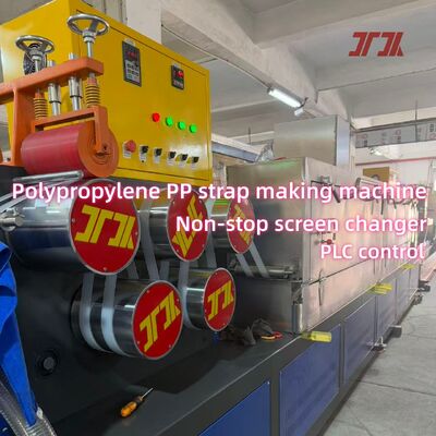 Tek ve Çift Vidalı Seçeneklerle 5-19mm Endüstriyel PP Bant Üretim Hattı