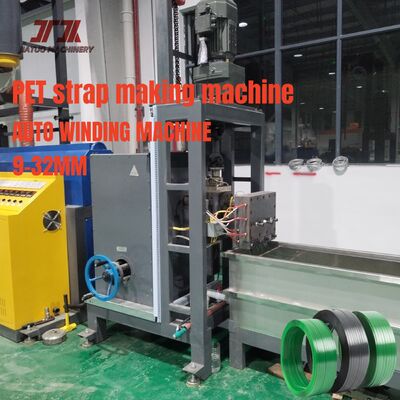 Enerji tasarrufu sağlayan PET plastik çelik kemer üretim hattı 220-250kg/H kapasiteli ağır yük paketleme için