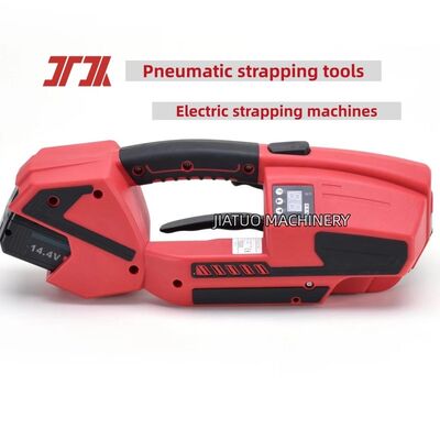 13-25mm PP PET kuşaklı el elektrikli kuşak makinesi yüksek hızlı kuşak makinesi