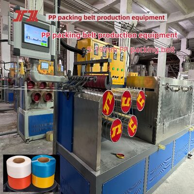 Yüksek hızlı PP plastik çemberleme makinesi 12mm PP kayış yapma makinesi PLC çin kontrolü ile