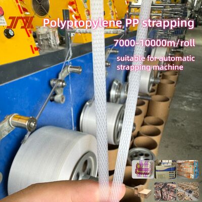 5-19mm PP Bant Ekstrüzyon Hattı Geri Dönüştürülmüş Malzeme Kullanımı 200kg Malzeme Varili ile