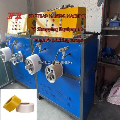 Güvenilir PP Kemer Çubuğu Yapım Makinesi Düzenlenebilir Hız PP Kemer Ekstrüder PP kemer çubuğu