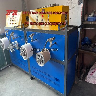 Yüksek hızlı otomatik 5mm PP kuşak makinesi PP kuşak için PP kalıplama makinesi