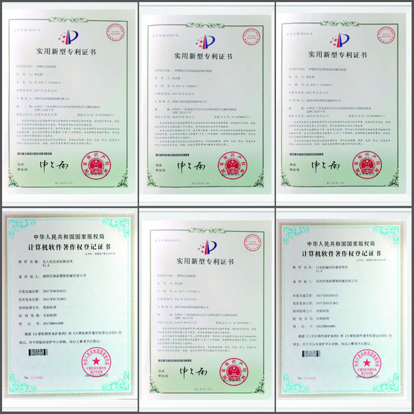 Çin SHENZHEN JIATUO PLASTIC MACHINERY CO.,LTD Sertifikalar