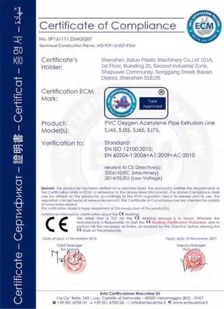 Çin SHENZHEN JIATUO PLASTIC MACHINERY CO.,LTD Sertifikalar