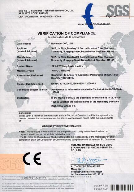 Çin SHENZHEN JIATUO PLASTIC MACHINERY CO.,LTD Sertifikalar