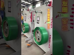 PET ambalaj kayışı PET profil kemer ekstrüzyon hattı sarma makinesi yapma