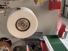 PP ŞERİT SARICI ÇİFT SERVO MOTOR