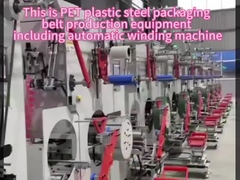 400-450KGS/H PET Kayış Üretim Makinesi Tam Otomatik 4 Çıkışlı