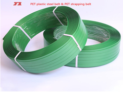 PET plastik çelik kemer ve PET çemberleme kemeri