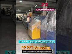 5mm PP çemberleme üretim hattı