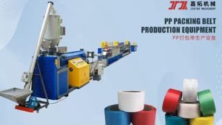 PP & PET Çemberleme Makinesi İmalat Fabrikası